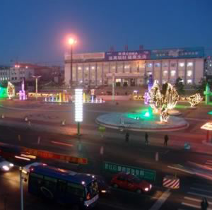 鶴崗市工農(nóng)區(qū)政府各職能部門(mén)地址工作時(shí)間和聯(lián)系電話