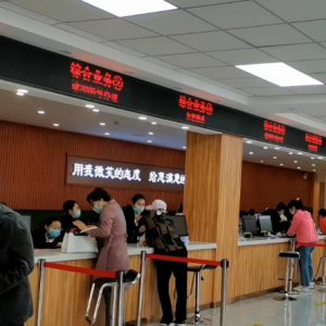 鶴崗市工農區(qū)各街道辦事處聯(lián)系電話