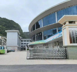 馬山縣文化廣電體育和旅游局各部門(mén)職責(zé)及聯(lián)系電話(huà)