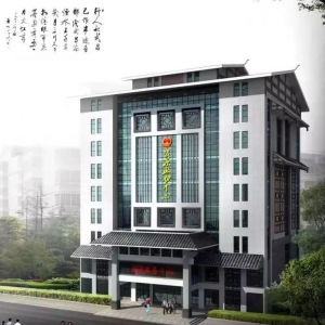 資源縣政務服務中心及各便民服務中心工作時間和聯(lián)系電話