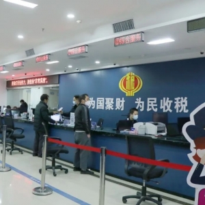 資源縣政務服務中心各辦事窗口工作時間和聯(lián)系電話