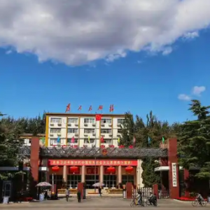 保定市政府各職能部門地址工作時(shí)間和聯(lián)系電話