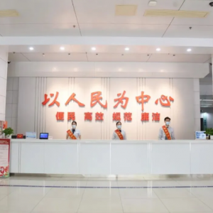 北海市各區(qū)縣政務(wù)服務(wù)中心工作時(shí)間和聯(lián)系電話(huà)