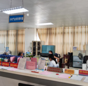 興業(yè)縣各鄉(xiāng)鎮(zhèn)政府工作時間和聯系電話