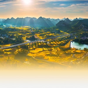 南丹縣各鄉(xiāng)鎮(zhèn)政府工作時間和聯(lián)系電話