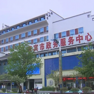 來賓市各區(qū)縣政務(wù)服務(wù)中心辦事大廳工作時間和聯(lián)系電話