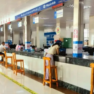 鐘山縣政務(wù)服務(wù)中心辦事大廳窗口咨詢電話及工作時間