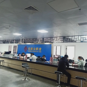 河池市宜州區(qū)政務(wù)服務(wù)中心辦事大廳窗口咨詢電話及工作時間