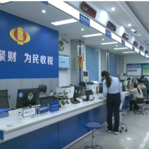 天等縣政務(wù)服務(wù)中心辦事大廳窗口咨詢(xún)電話及工作時(shí)間