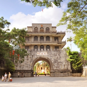 憑祥市政府各職能部門辦公地址及聯(lián)系電話