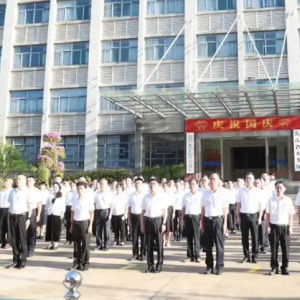 海南省水務(wù)廳各職能部門對外聯(lián)系電話