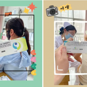 涿州市醫(yī)院HPV疫苗接種時間及預(yù)約電話