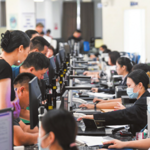 ?？谑忻捞m區(qū)政務服務中心辦事窗口對外咨詢電話