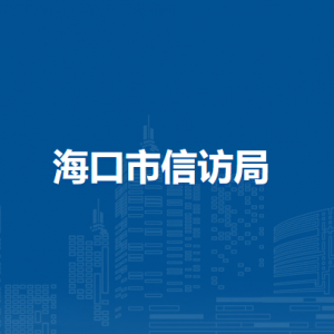 ?？谑行旁L局各部門聯(lián)系電話