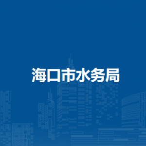 ?？谑兴畡站指鞑块T職責及聯(lián)系電話