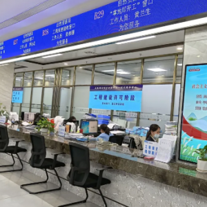 扶綏縣政務服務中心辦事大廳各窗口咨詢電話及工作時間