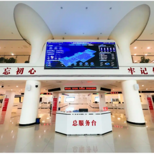 貴陽市政府各職能部門地址工作時(shí)間和聯(lián)系電話