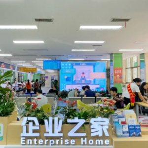 貴陽市云巖區(qū)各鄉(xiāng)鎮(zhèn)政府（街道辦事處）工作時間和聯(lián)系電話