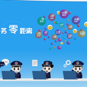 貴陽市公安局雙龍分局各辦證窗口地址及聯(lián)系電話