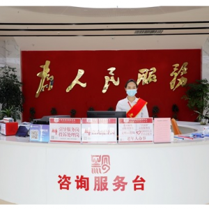 開陽(yáng)縣龍崗鎮(zhèn)政府各部門負(fù)責(zé)人和聯(lián)系電話