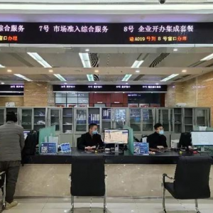 貴陽市各區(qū)（縣）政務(wù)服務(wù)中心辦公地址和聯(lián)系電話