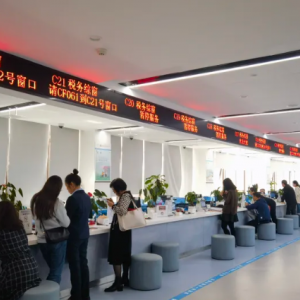 貴陽(yáng)市白云區(qū)各鄉(xiāng)鎮(zhèn)政府（街道辦事處）工作時(shí)間和聯(lián)系電話