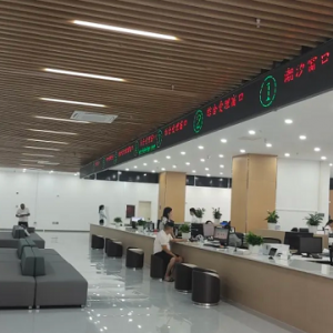 六盤(pán)水市六枝特區(qū)特區(qū)政務(wù)中心各部門(mén)職責(zé)及聯(lián)系電話(huà)