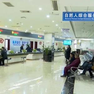 湄潭縣各鄉(xiāng)鎮(zhèn)政府（街道辦事處）工作時間和聯(lián)系電話