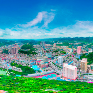 六盤水市六枝特區(qū)政府各職能部門對外聯(lián)系電話