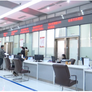 六盤水市鐘山區(qū)各鄉(xiāng)鎮(zhèn)政府（街道辦事處）工作時間和聯(lián)系電話