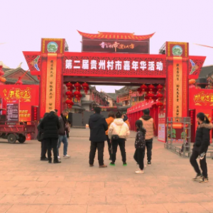 大方縣政府各職能部門地址工作時間和聯(lián)系電話