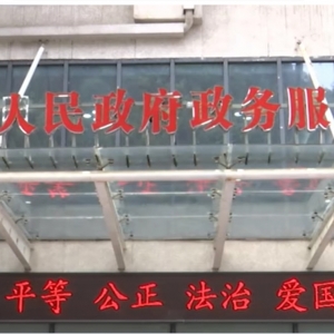 安順市西秀區(qū)各鄉(xiāng)鎮(zhèn)政府（街道辦事處）工作時間和聯(lián)系電話