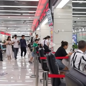 畢節(jié)市政務(wù)服務(wù)中心辦事大廳入各窗口咨詢電話及工作時間