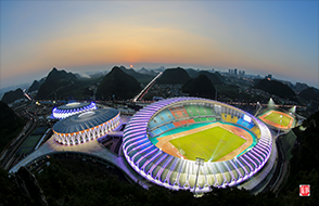 安順經(jīng)濟(jì)技術(shù)開發(fā)區(qū)管委會(huì)各職能部門地址工作時(shí)間和聯(lián)系電話