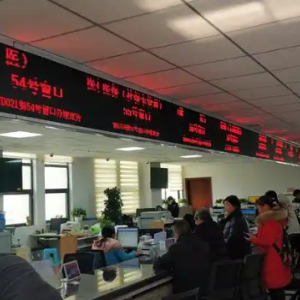 安順市各級醫(yī)療保險經辦機構咨詢電話