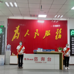 石阡縣政務(wù)服務(wù)中心各部門負(fù)責(zé)人及聯(lián)系電話