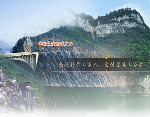 沿河縣政府各職能部門(mén)地址工作時(shí)間和聯(lián)系電話