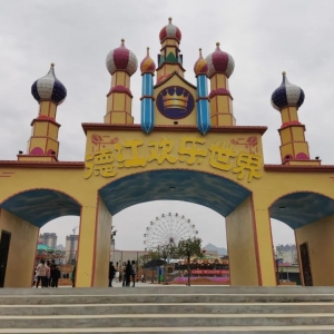 德江縣政府各職能部門地址工作時(shí)間和聯(lián)系電話