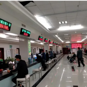 德江縣各鄉(xiāng)鎮(zhèn)政府（街道辦事處）工作時(shí)間和聯(lián)系電話