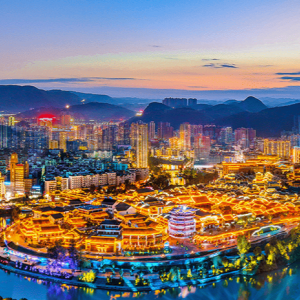 銅仁市碧江區(qū)政府各職能部門地址工作時(shí)間和聯(lián)系電話