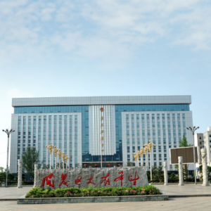 貴州大龍經(jīng)濟(jì)開發(fā)區(qū)各職能部門地址工作時(shí)間和聯(lián)系電話