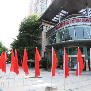 臺(tái)江縣各鄉(xiāng)鎮(zhèn)政府（街道辦事處）工作時(shí)間和聯(lián)系電話