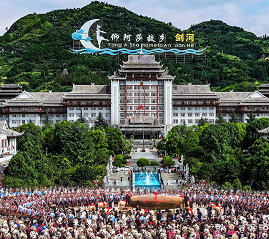 劍河縣政府各職能部門地址工作時間和聯(lián)系電話