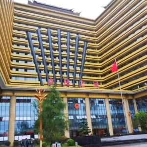 黔東南州政務(wù)服務(wù)中心各部門負(fù)責(zé)人及聯(lián)系電話