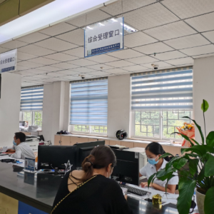 榕江縣政務(wù)服務(wù)中心各部門(mén)負(fù)責(zé)人及聯(lián)系電話(huà)