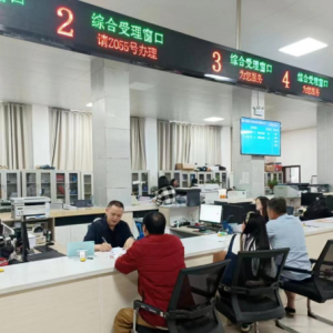 松桃縣各鄉(xiāng)鎮(zhèn)政府（街道辦事處）工作時間和聯(lián)系電話