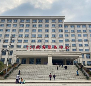 都勻市政府各職能部門(mén)地址工作時(shí)間和聯(lián)系電話