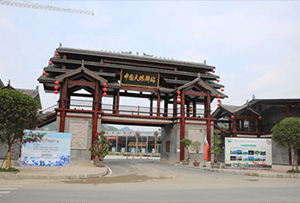 羅甸縣各鄉(xiāng)鎮(zhèn)政府街道辦事處工作時間和聯(lián)系電話