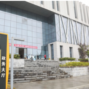 獨(dú)山縣政務(wù)服務(wù)中心辦事大廳窗口咨詢電話及工作時(shí)間