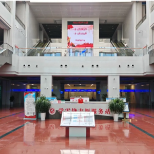 林州市鎮(zhèn)（街道）便民服務(wù)中心地址及聯(lián)系電話